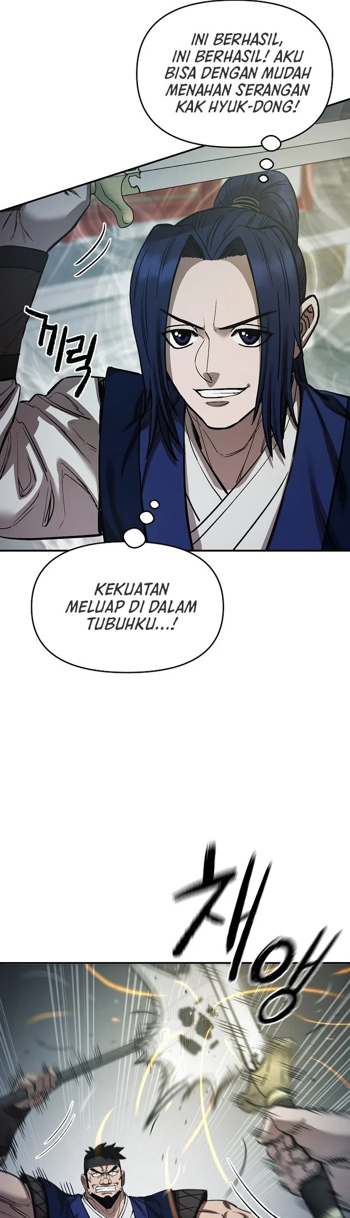 Heavenly Martial God Chapter 85 Gambar 51