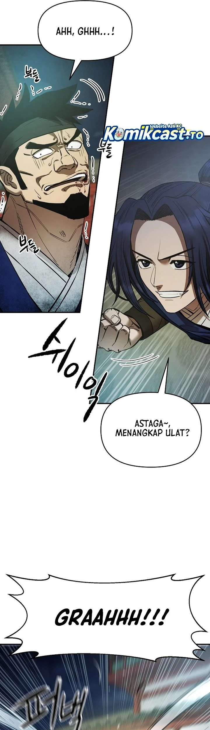 Heavenly Martial God Chapter 85 Gambar 63