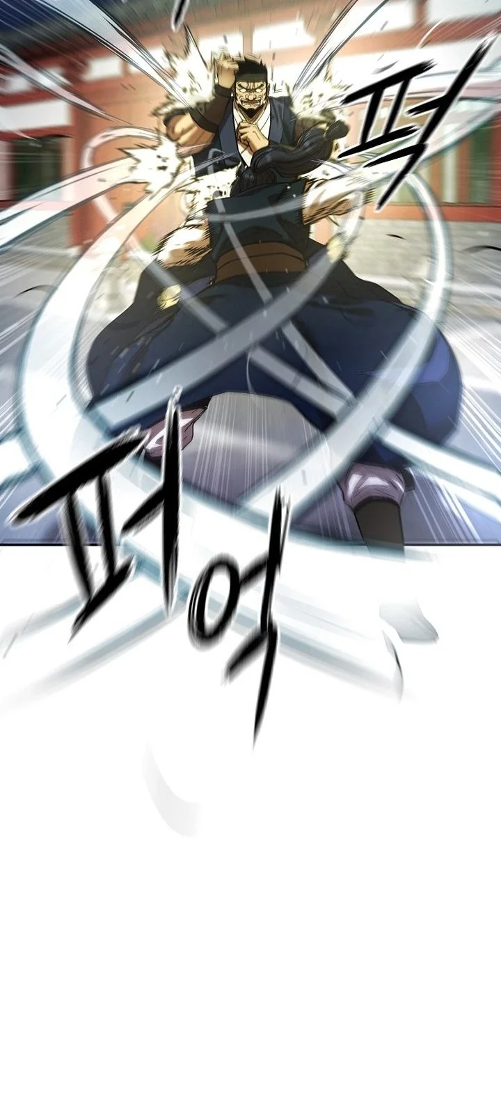 Heavenly Martial God Chapter 85 Gambar 64