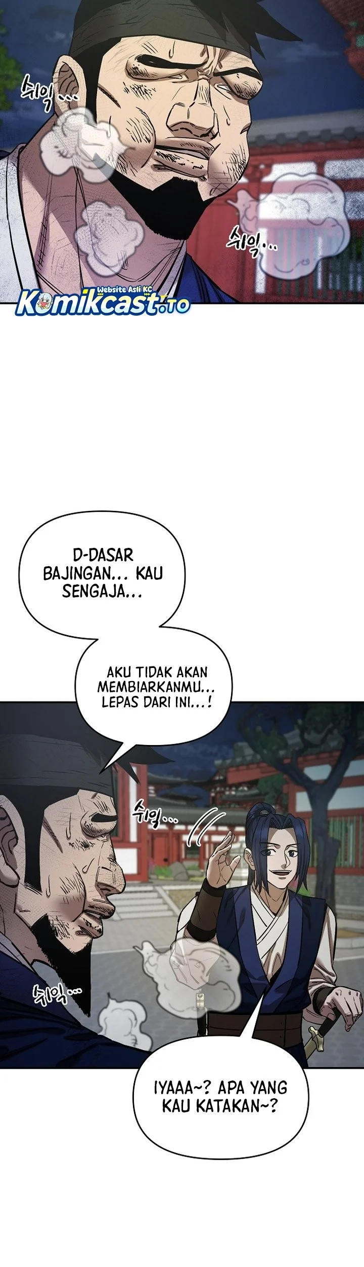 Heavenly Martial God Chapter 85 Gambar 67