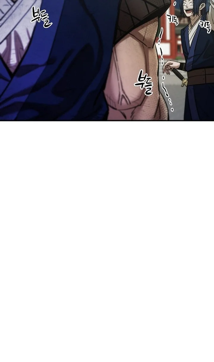 Heavenly Martial God Chapter 85 Gambar 70