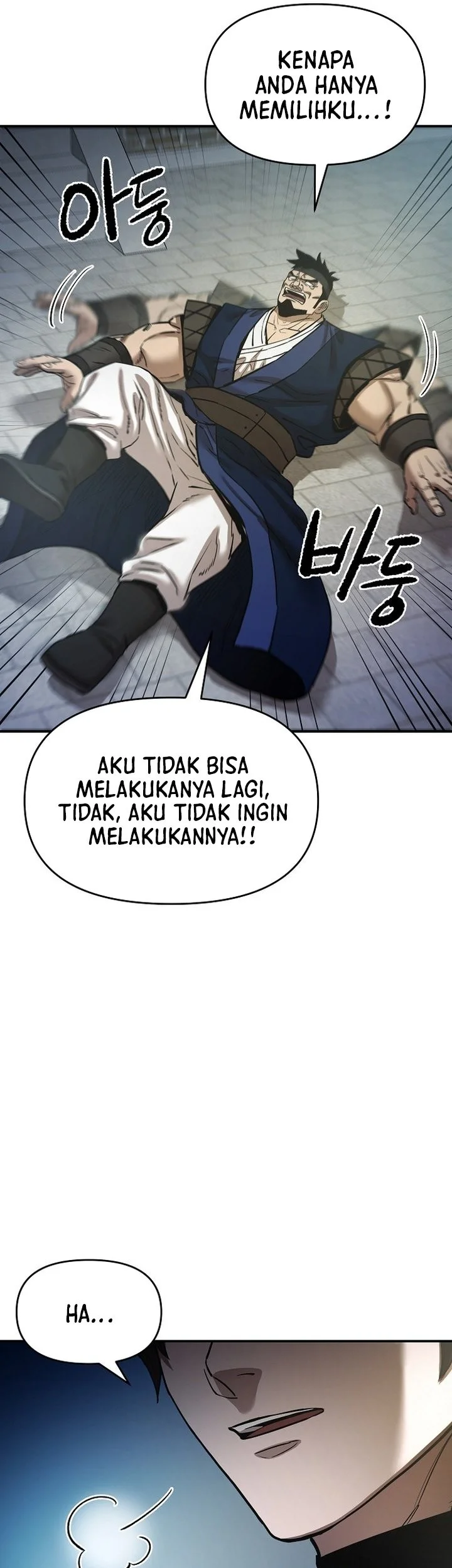 Heavenly Martial God Chapter 85 Gambar 5