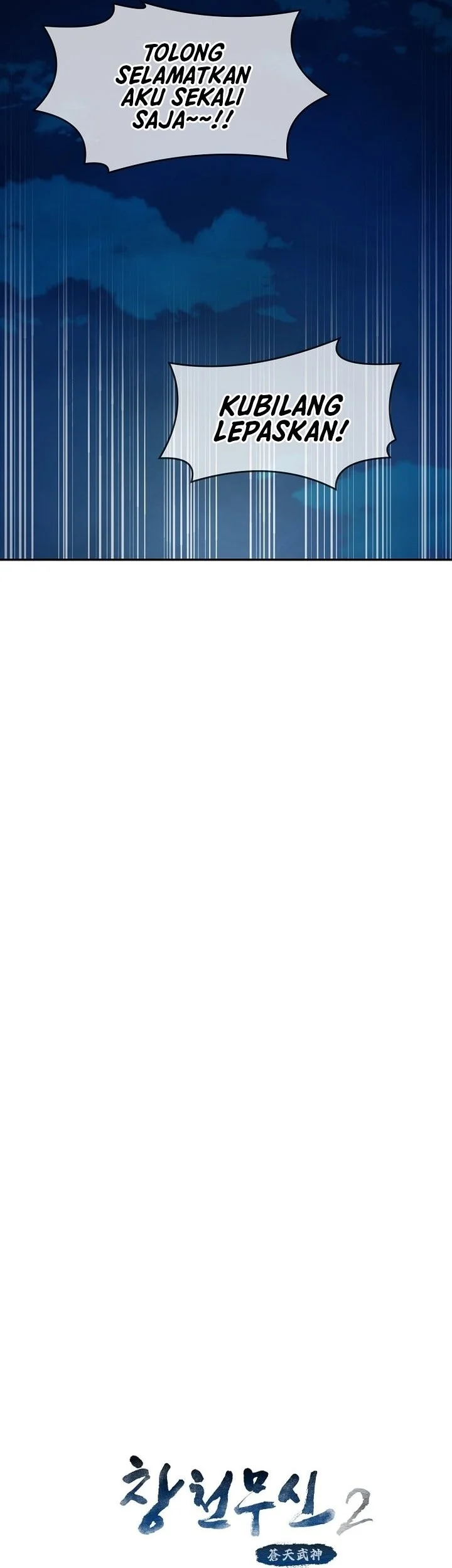 Heavenly Martial God Chapter 85 Gambar 87