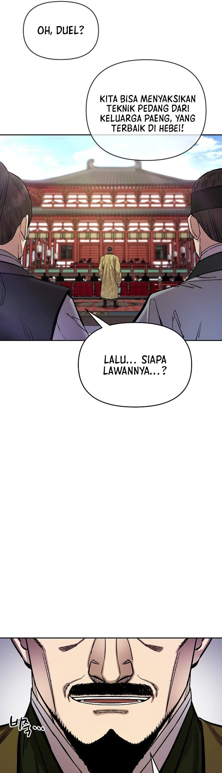 heavenly martial god chapter 86 - Page 21