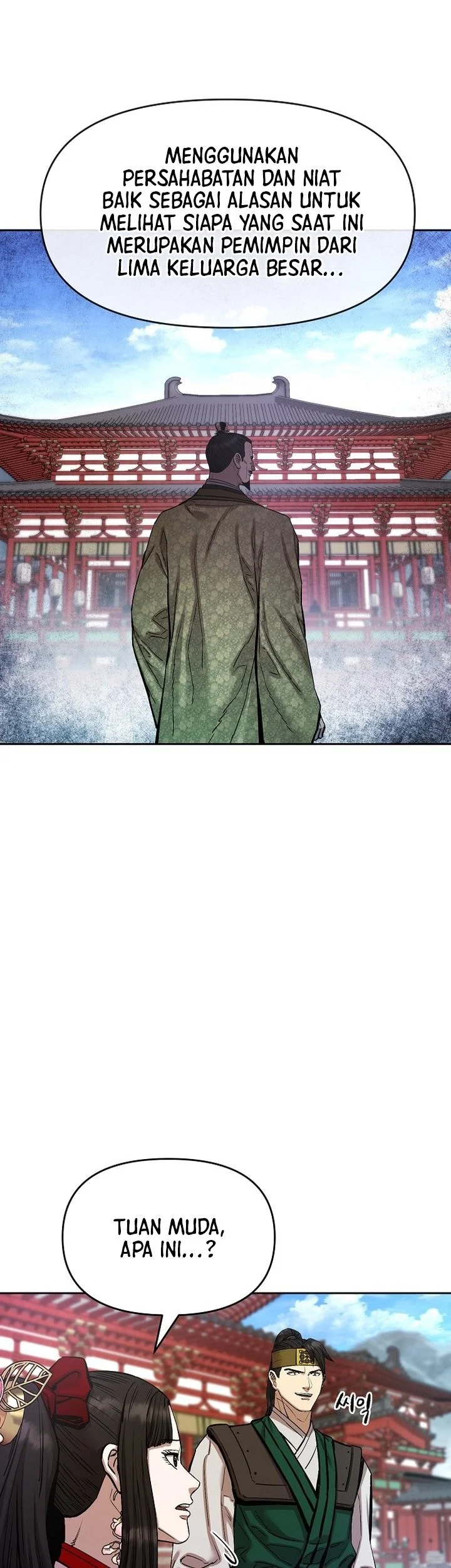 heavenly martial god chapter 86 - Page 25