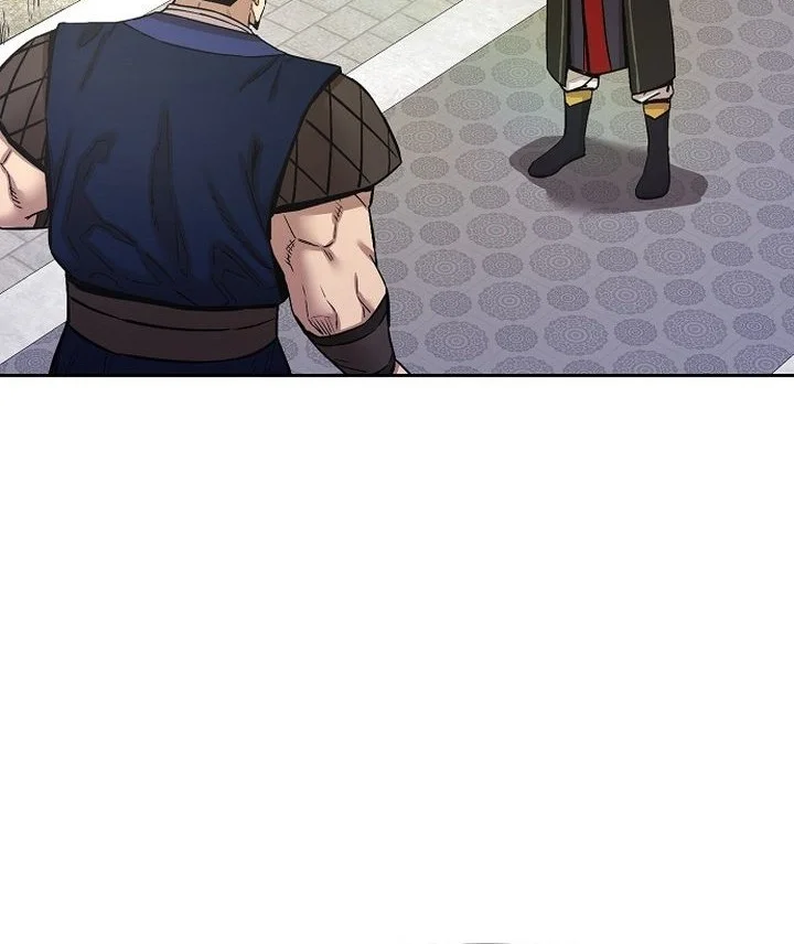 heavenly martial god chapter 86 - Page 32