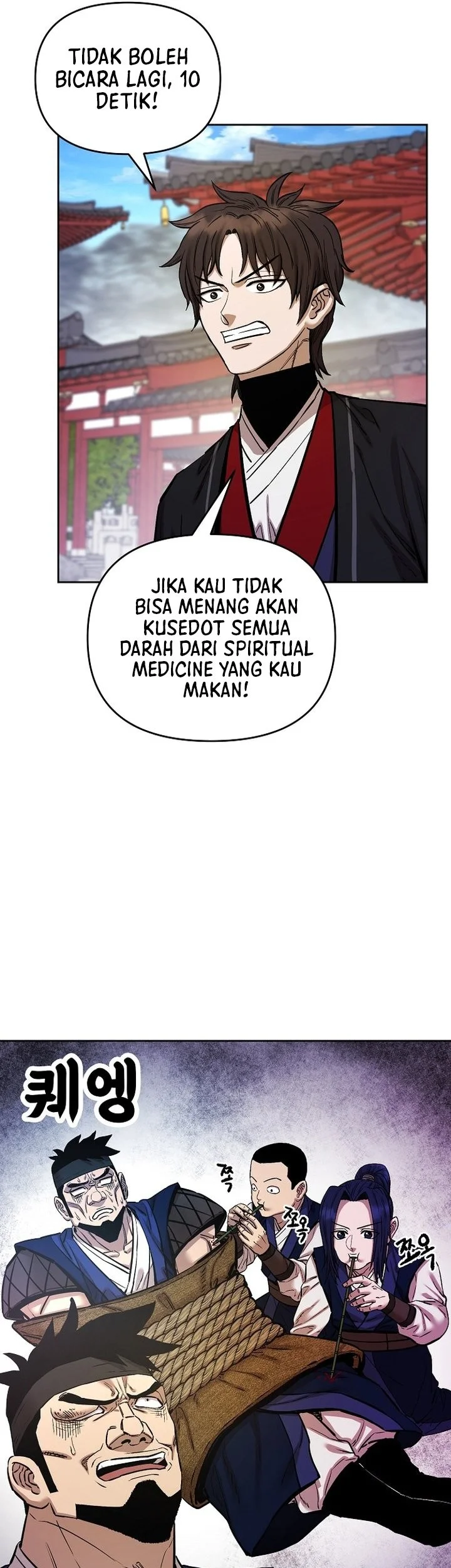 heavenly martial god chapter 86 - Page 35