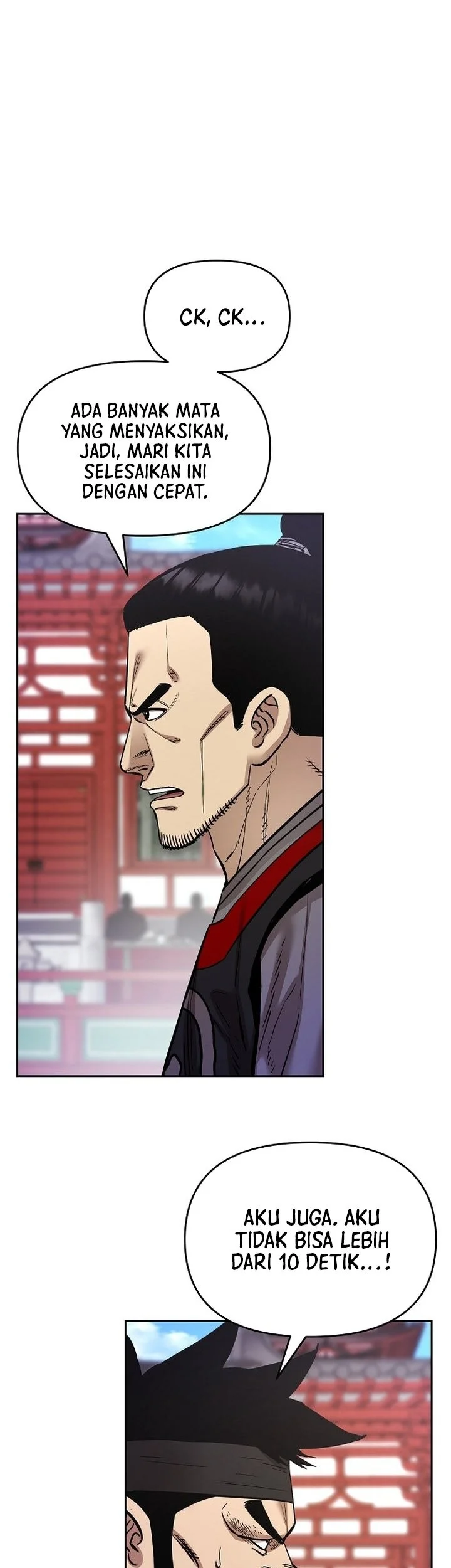 heavenly martial god chapter 86 - Page 39