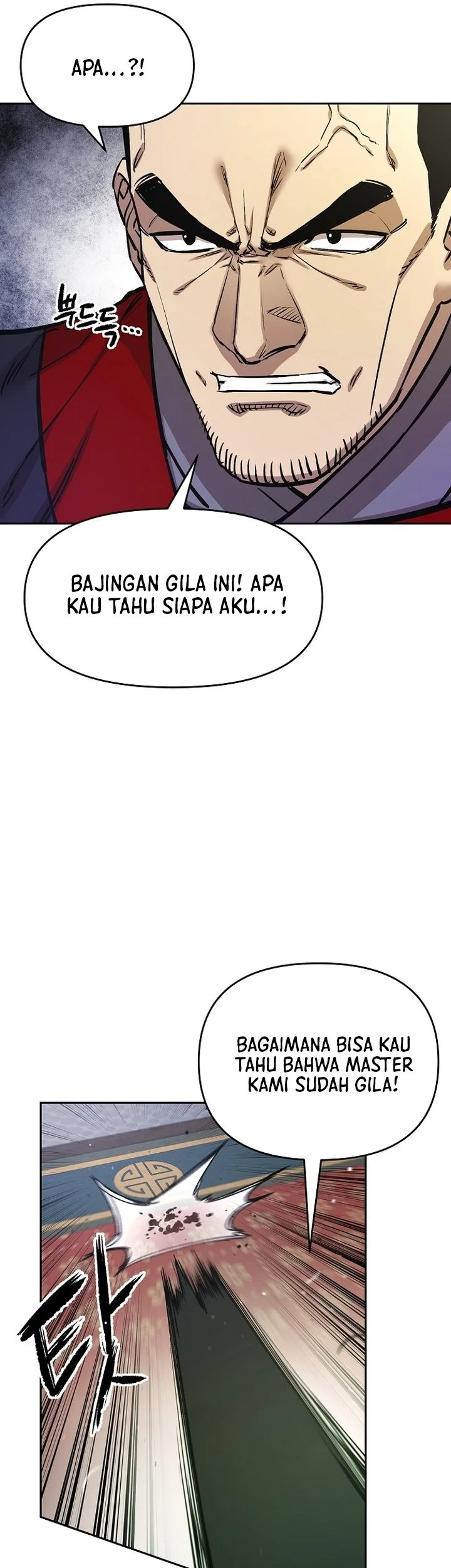 heavenly martial god chapter 86 - Page 43