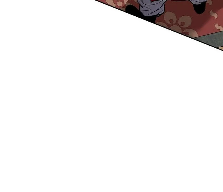 heavenly martial god chapter 86 - Page 46