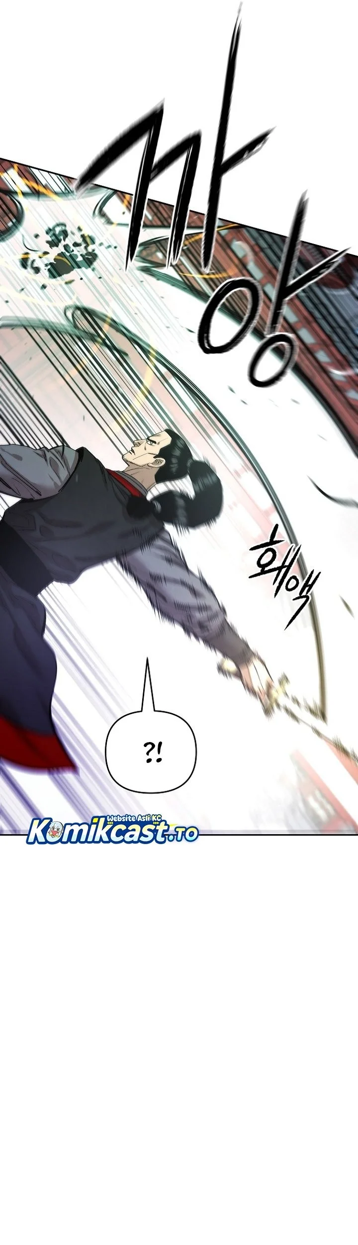 heavenly martial god chapter 86 - Page 49