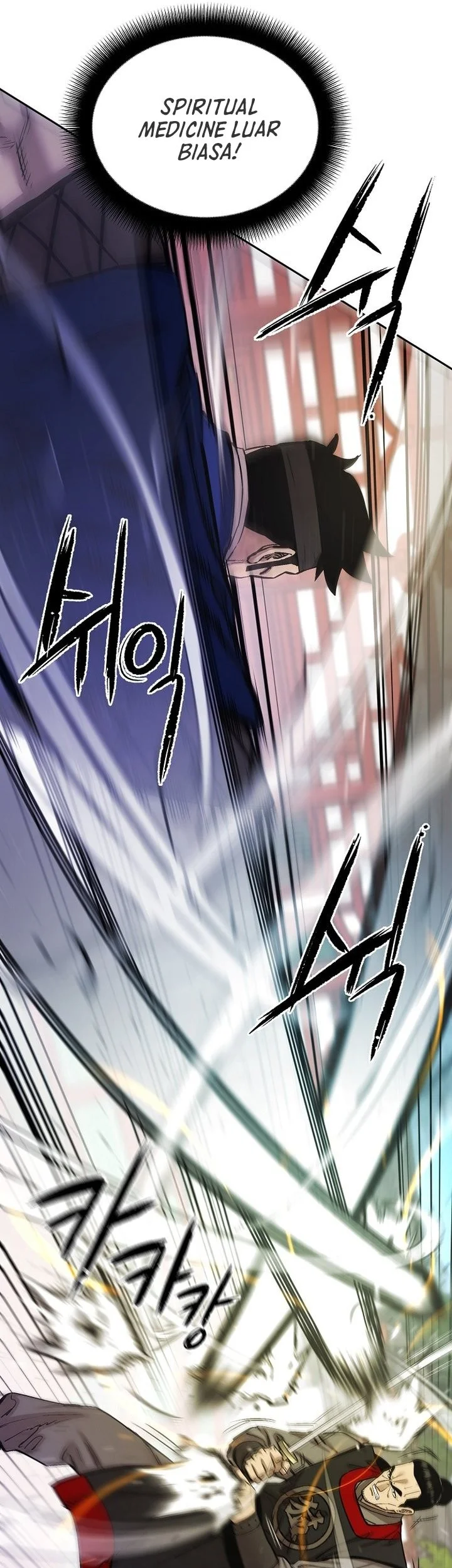 heavenly martial god chapter 86 - Page 53