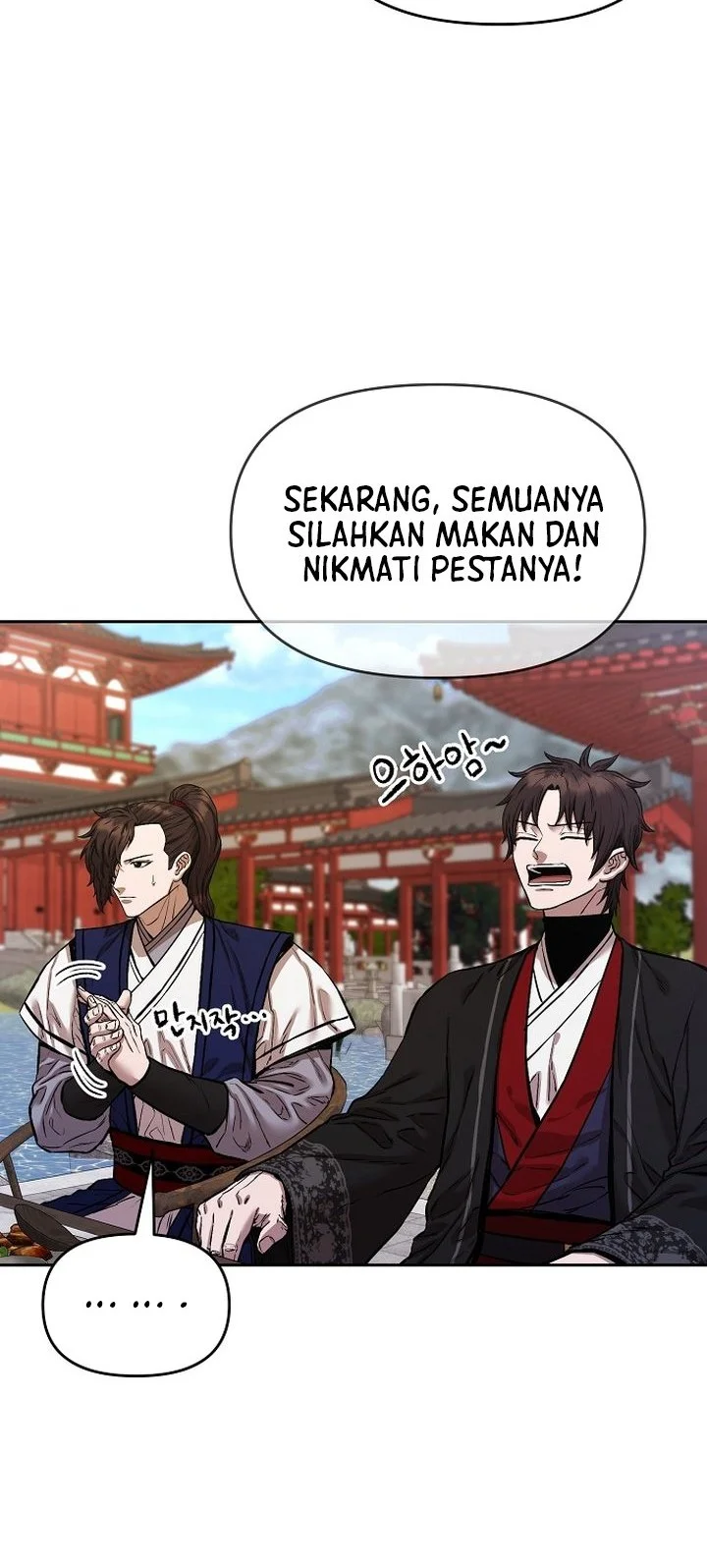 heavenly martial god chapter 86 - Page 4