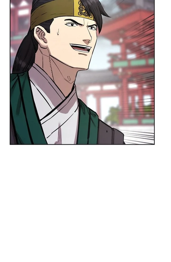 heavenly martial god chapter 86 - Page 71