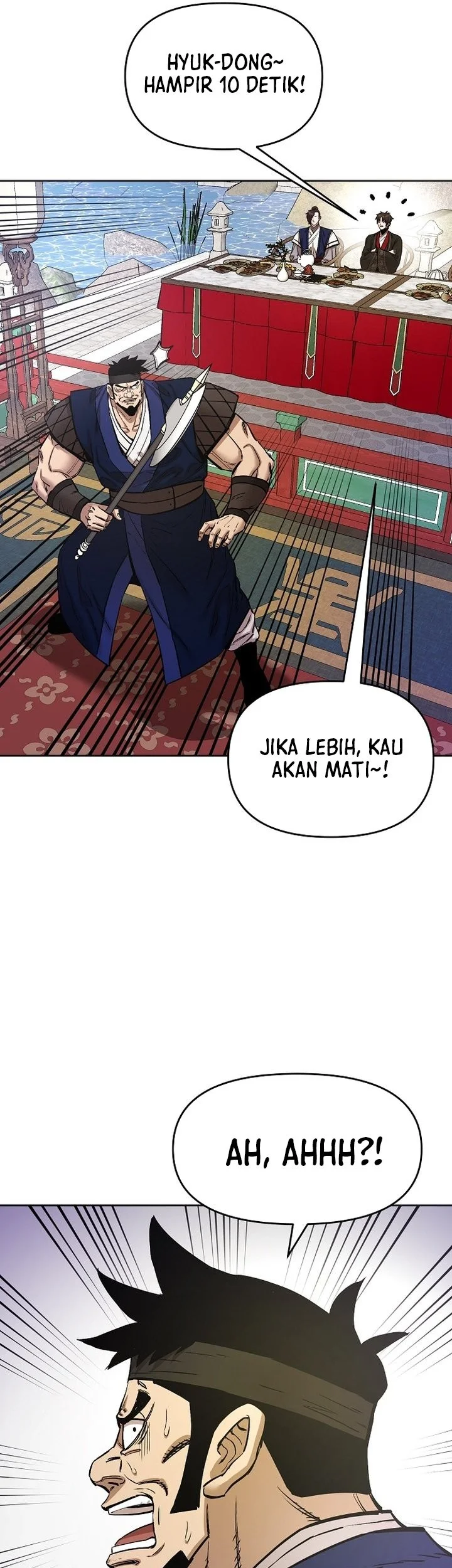 heavenly martial god chapter 86 - Page 72