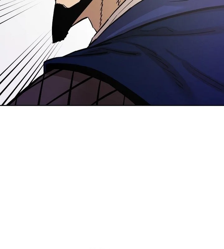 heavenly martial god chapter 86 - Page 73