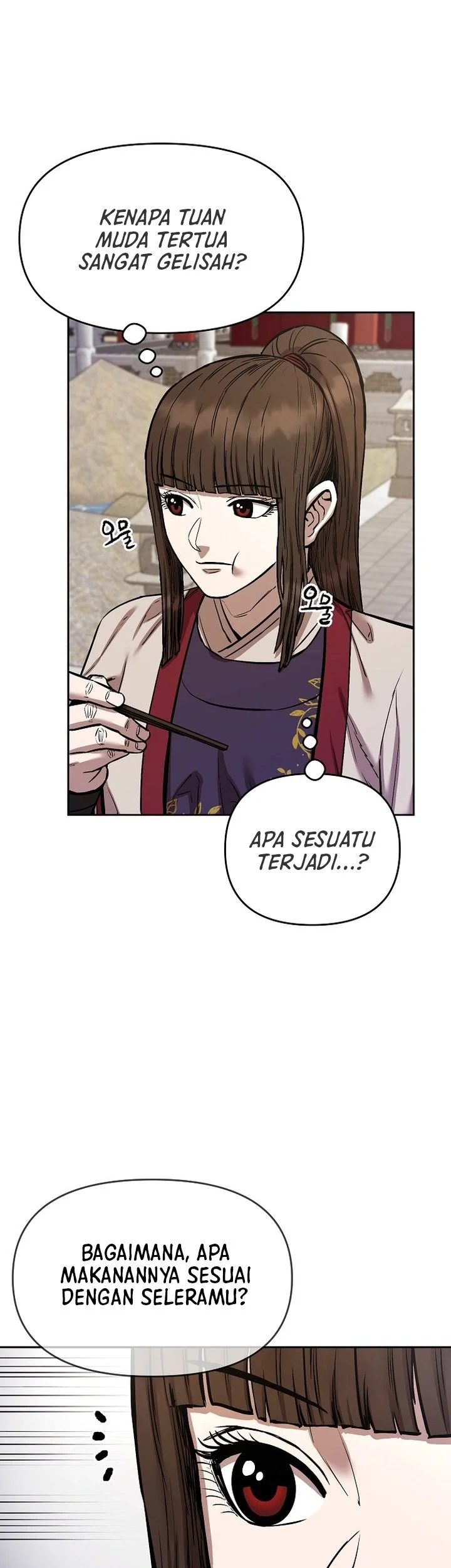 heavenly martial god chapter 86 - Page 5