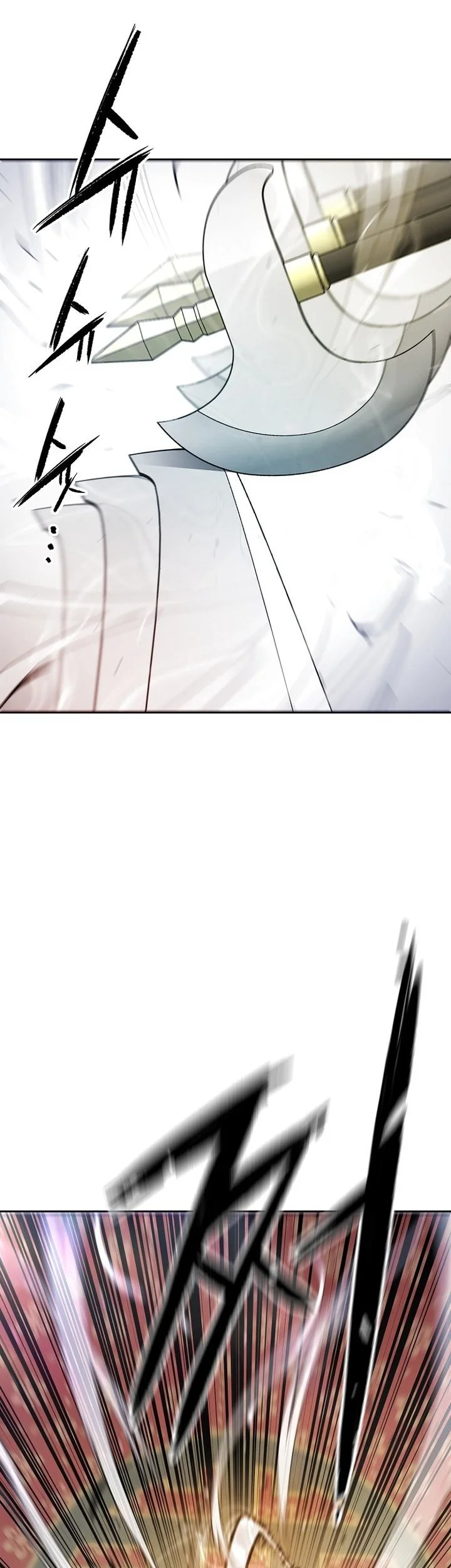 heavenly martial god chapter 86 - Page 82