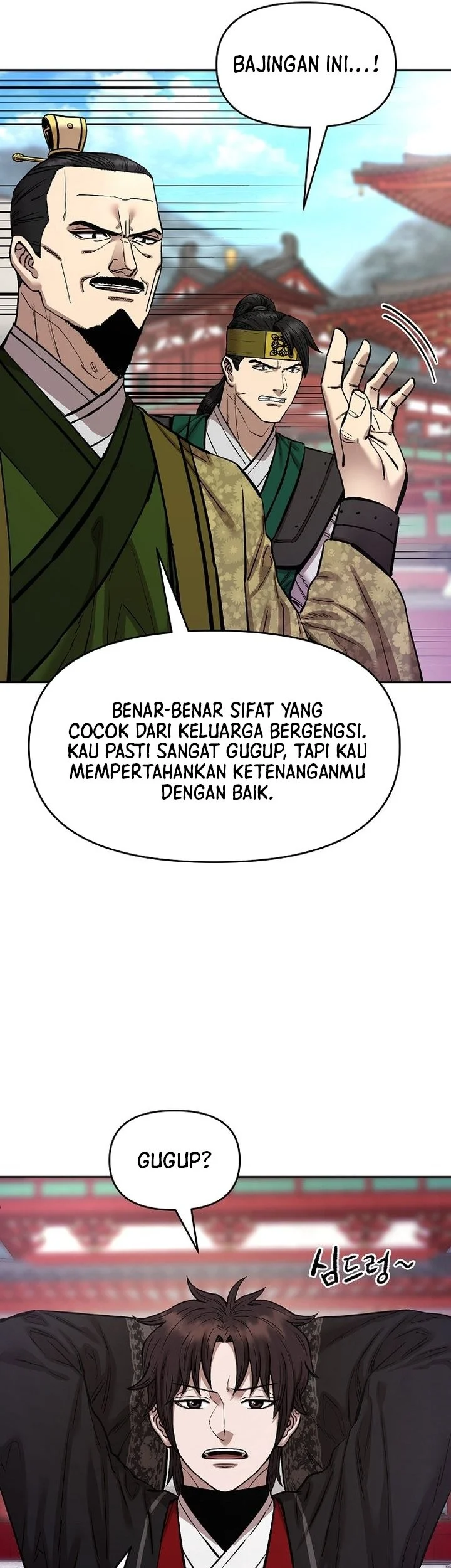 heavenly martial god chapter 86 - Page 9