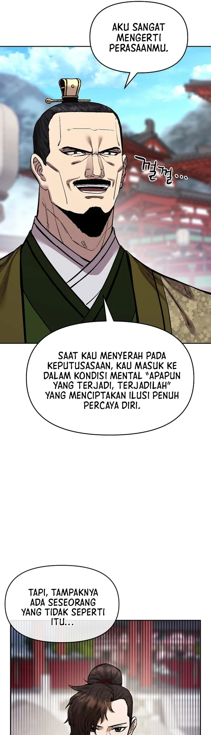 heavenly martial god chapter 86 - Page 11