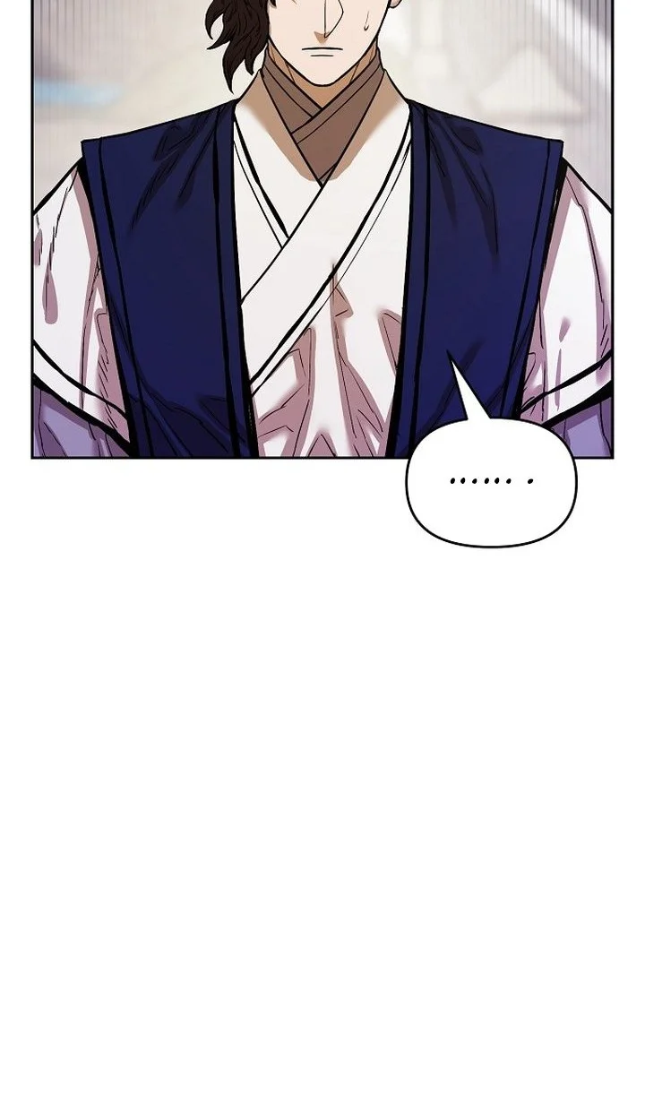 heavenly martial god chapter 86 - Page 12