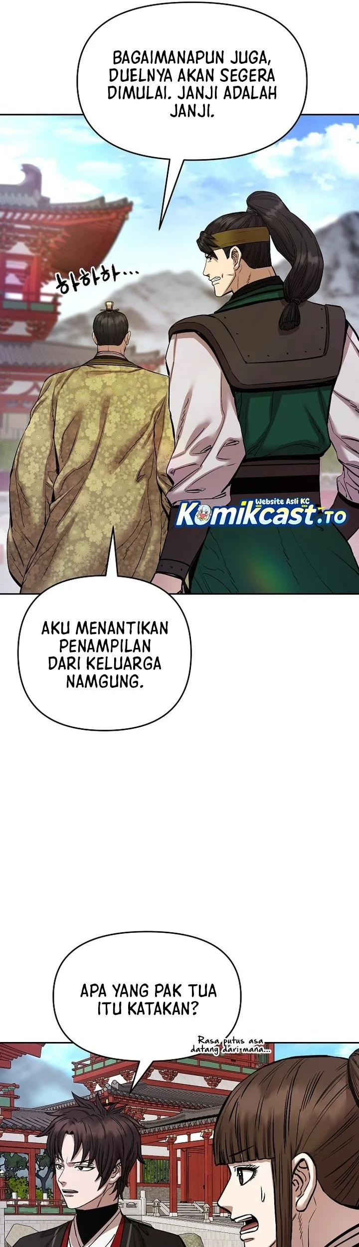 heavenly martial god chapter 86 - Page 13