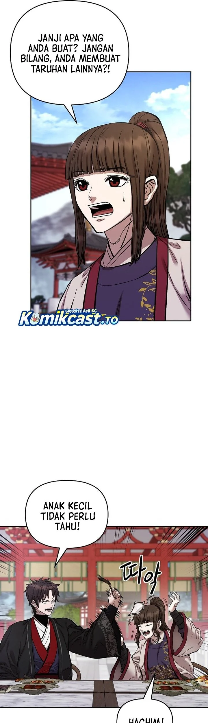 heavenly martial god chapter 86 - Page 15