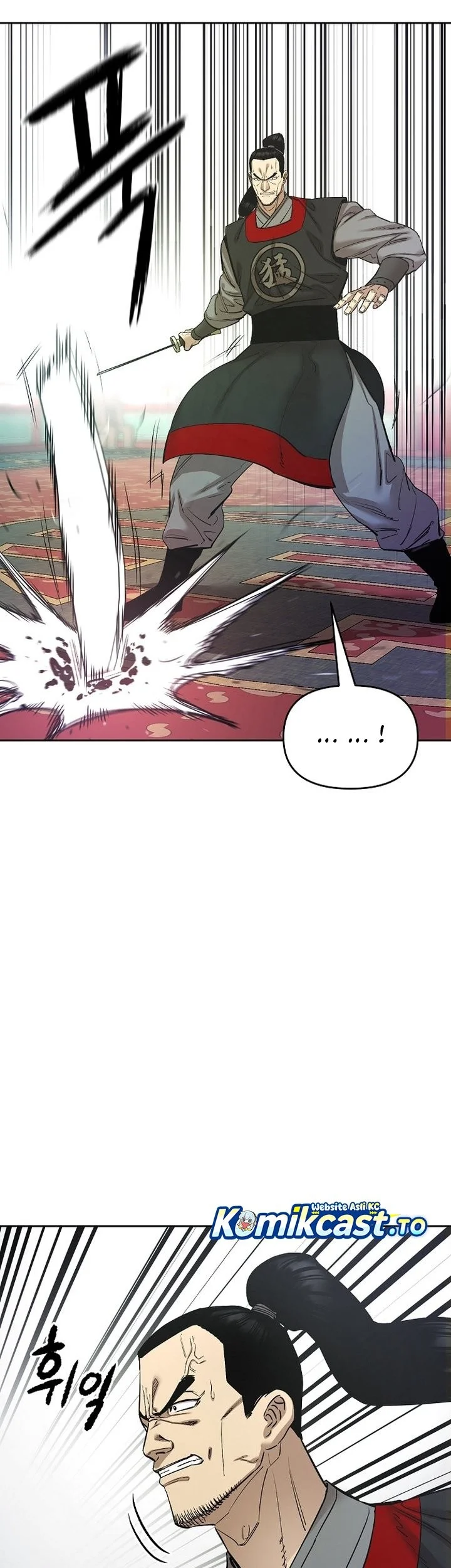 heavenly martial god chapter 87 - Page 19