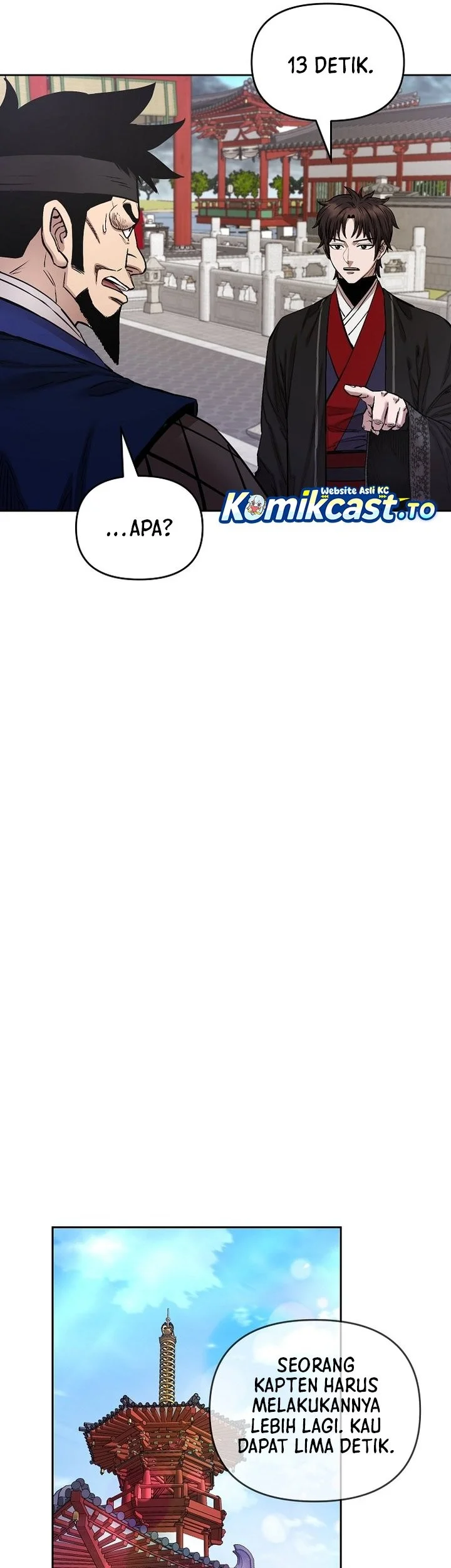 heavenly martial god chapter 87 - Page 27