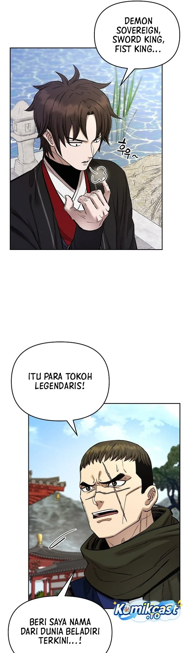 heavenly martial god chapter 87 - Page 33