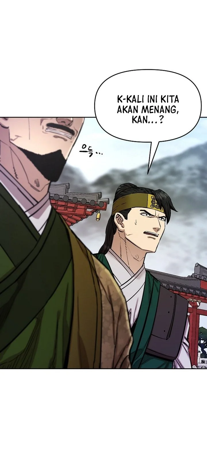 heavenly martial god chapter 87 - Page 36