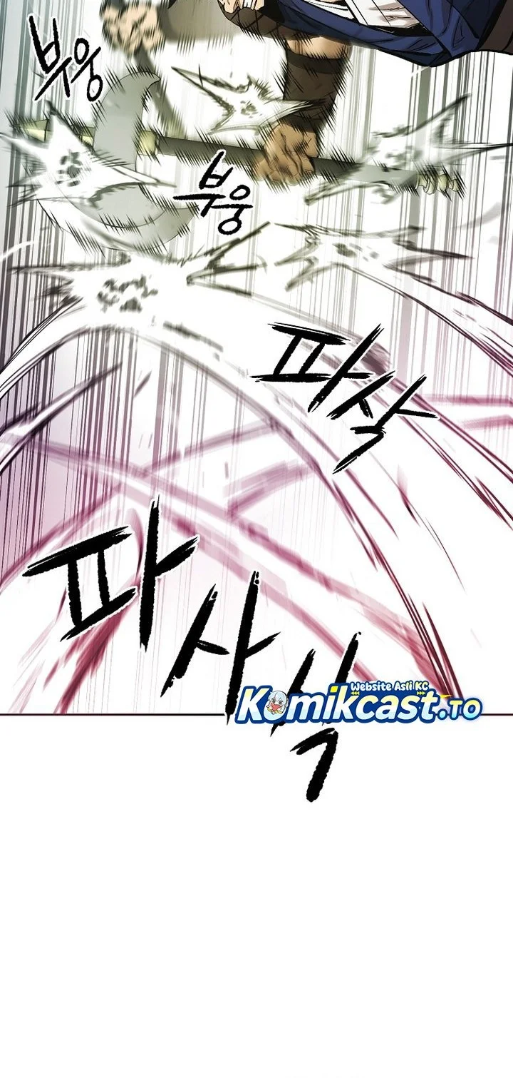 heavenly martial god chapter 87 - Page 2