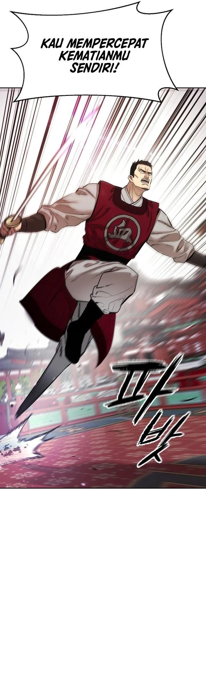 heavenly martial god chapter 87 - Page 49