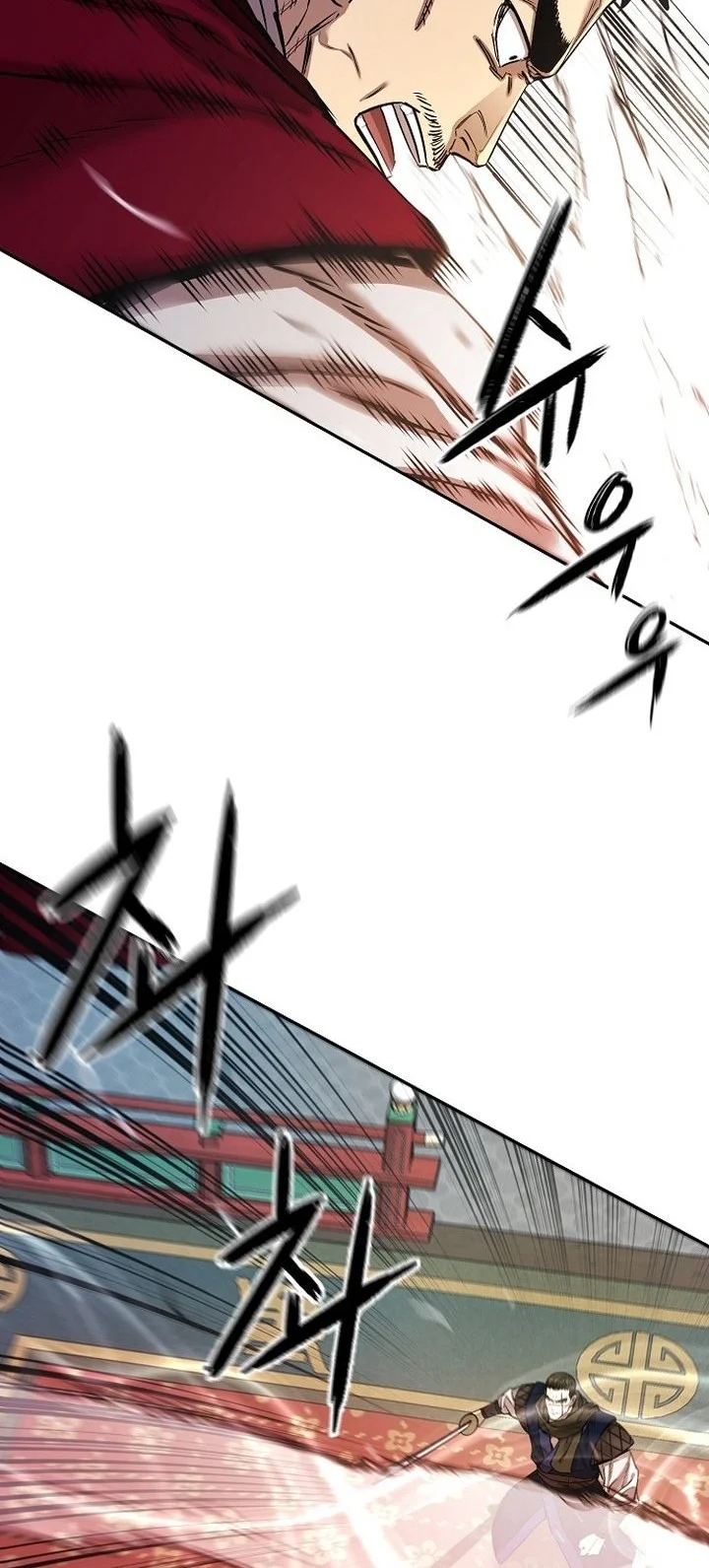 heavenly martial god chapter 87 - Page 53