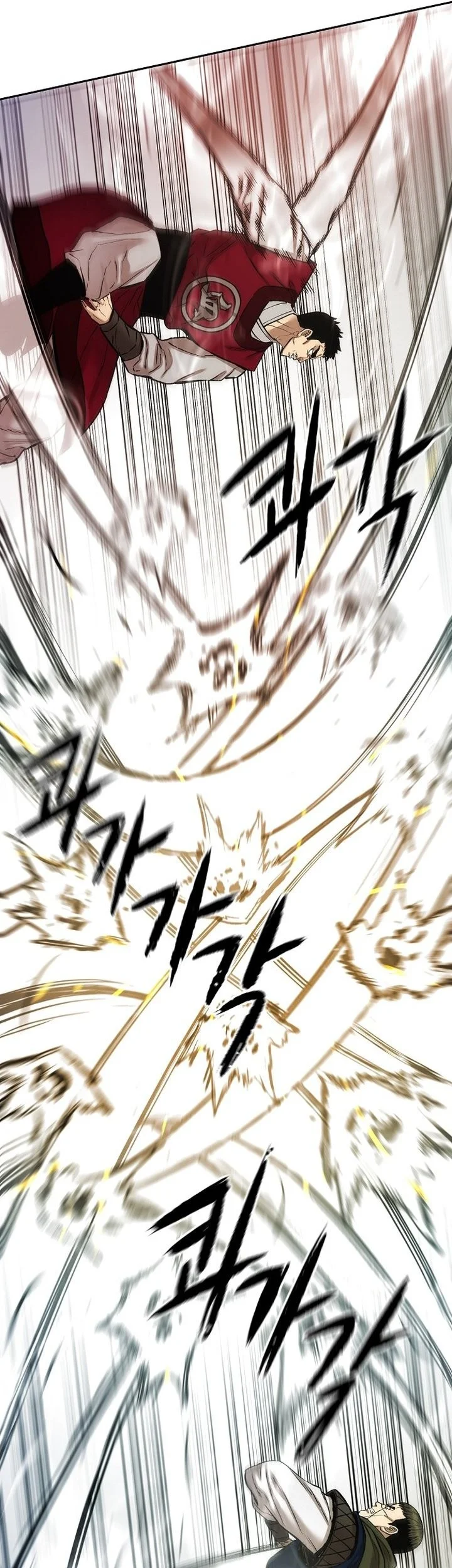 heavenly martial god chapter 87 - Page 57