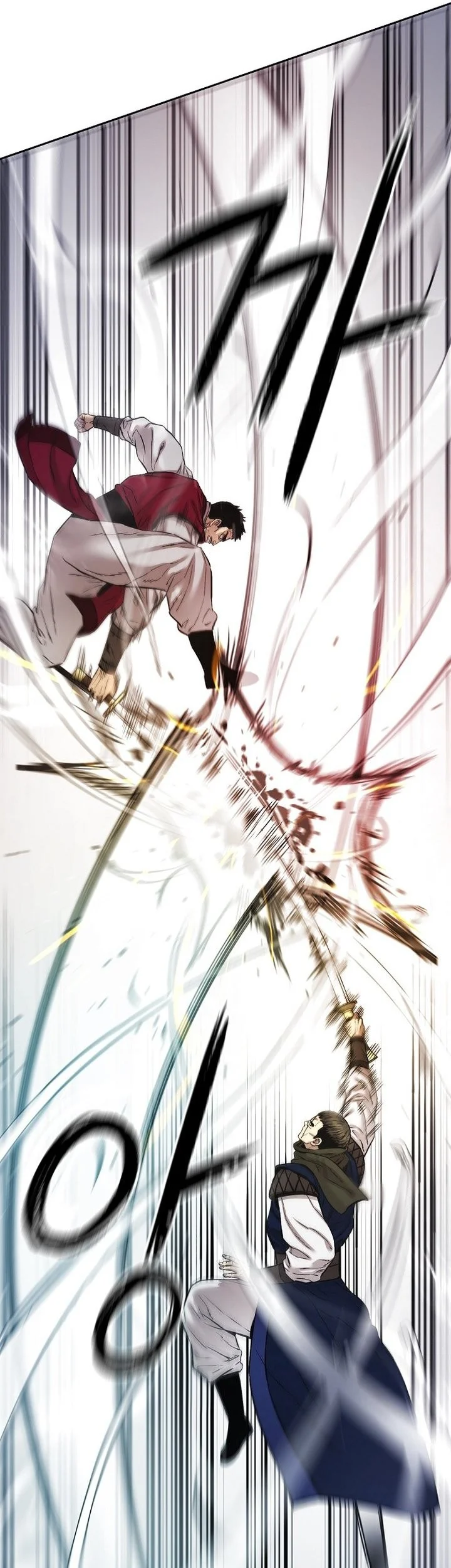 heavenly martial god chapter 87 - Page 60