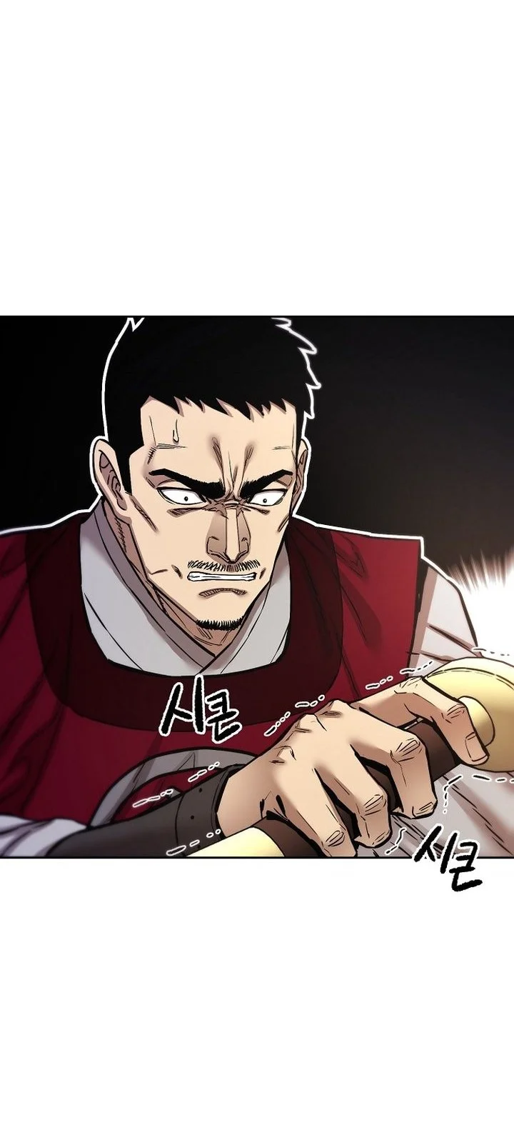 heavenly martial god chapter 87 - Page 63