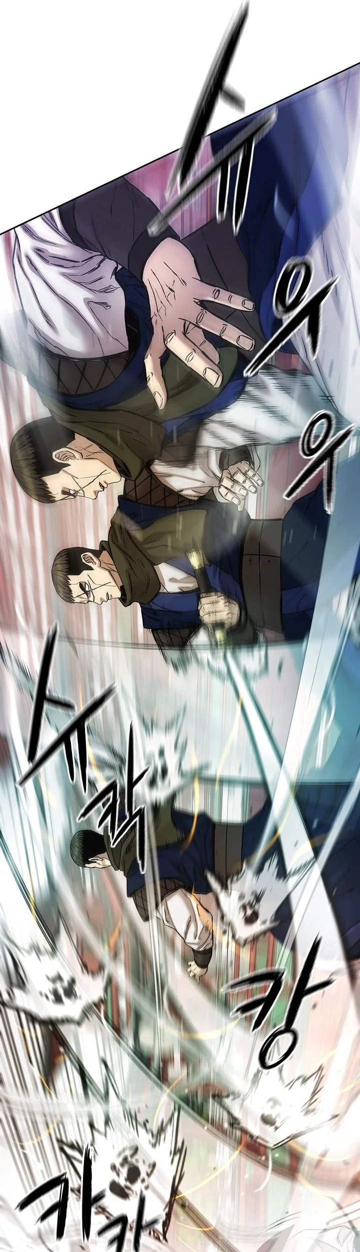 heavenly martial god chapter 87 - Page 66