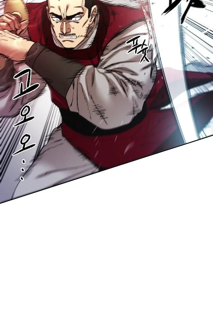 heavenly martial god chapter 87 - Page 75