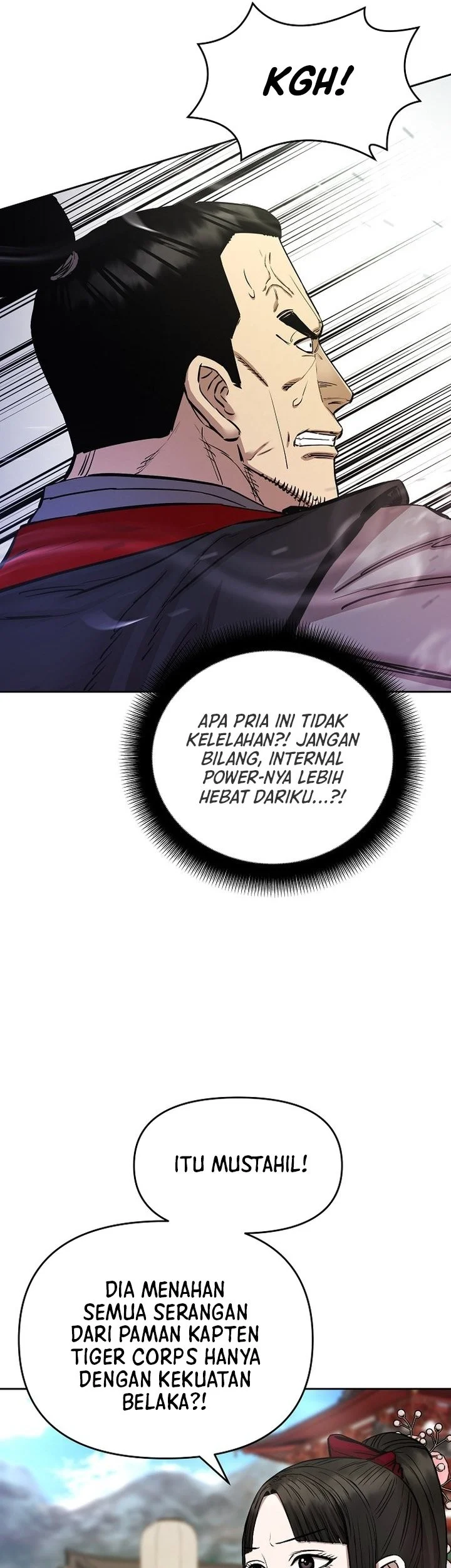 heavenly martial god chapter 87 - Page 5