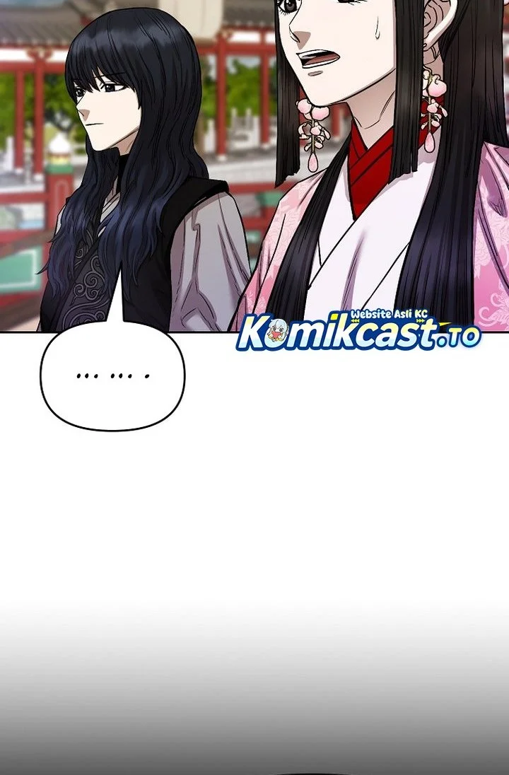 heavenly martial god chapter 87 - Page 6