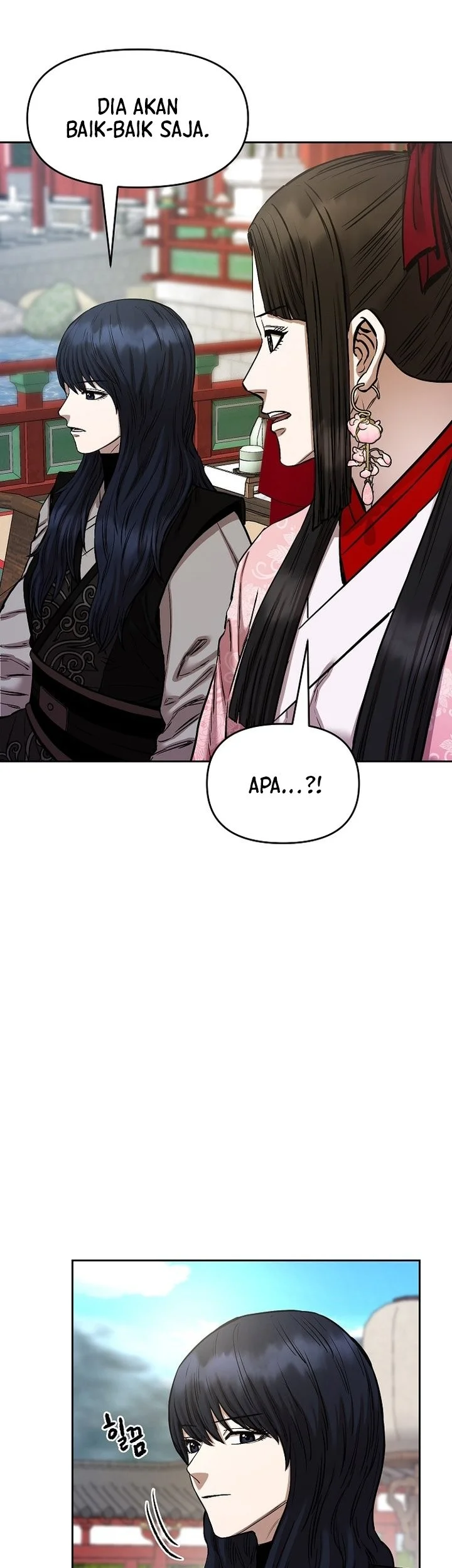 heavenly martial god chapter 87 - Page 78