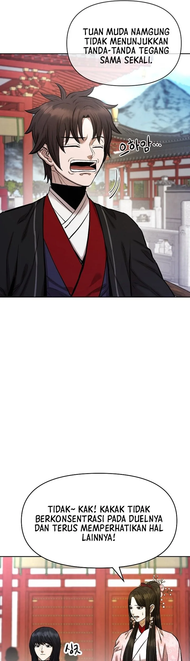 heavenly martial god chapter 87 - Page 80