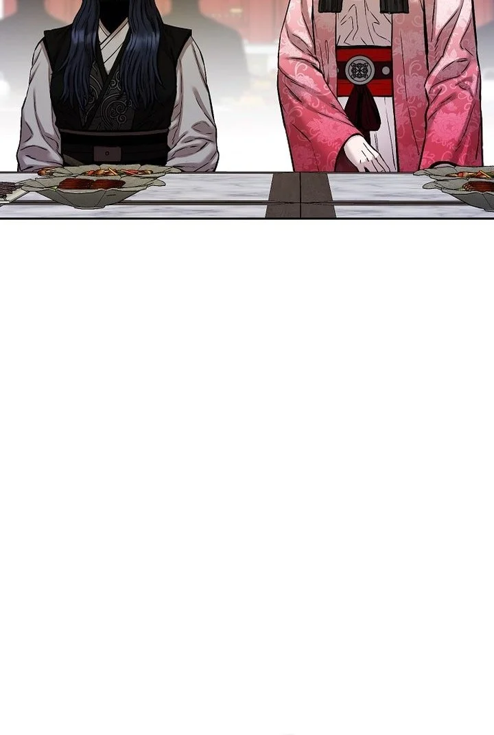 heavenly martial god chapter 87 - Page 81