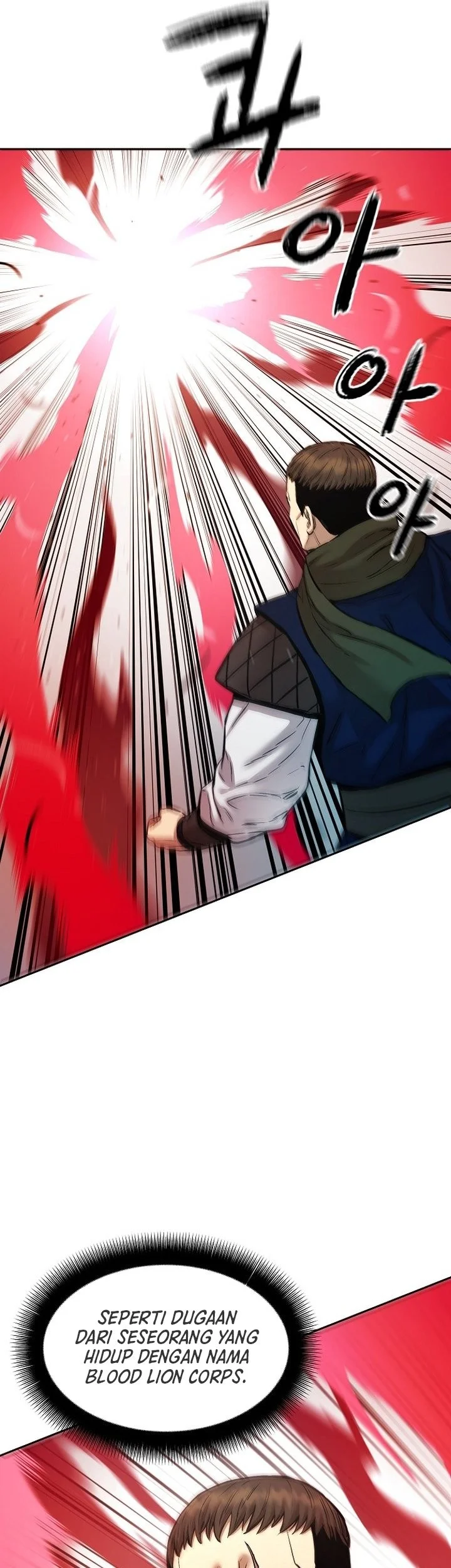 heavenly martial god chapter 87 - Page 82