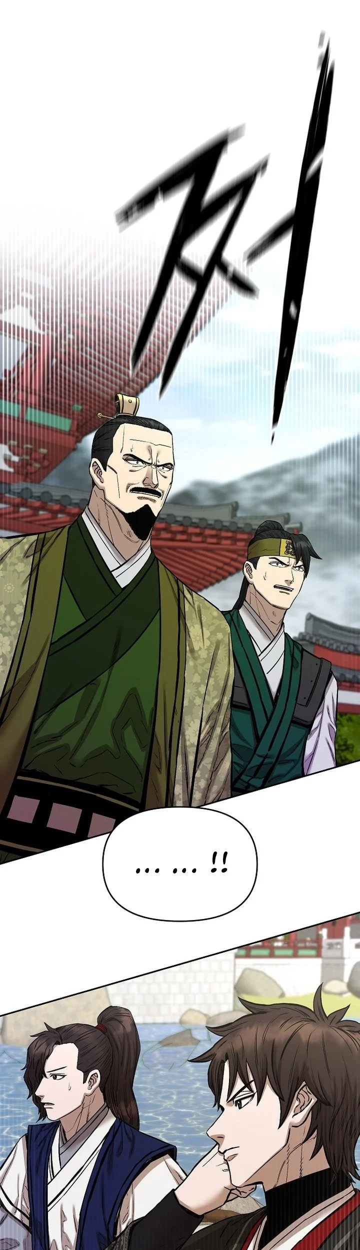 heavenly martial god chapter 87 - Page 15