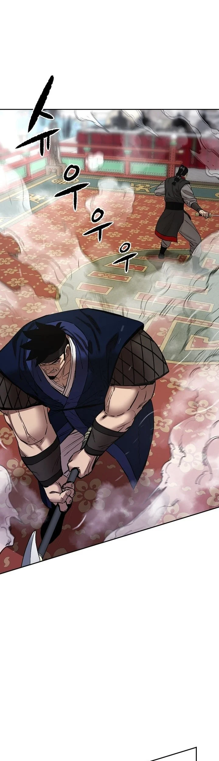 heavenly martial god chapter 87 - Page 17