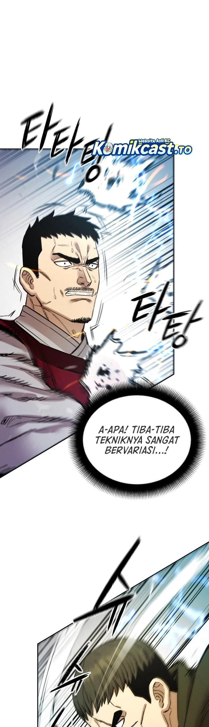 heavenly martial god chapter 88 - Page 19