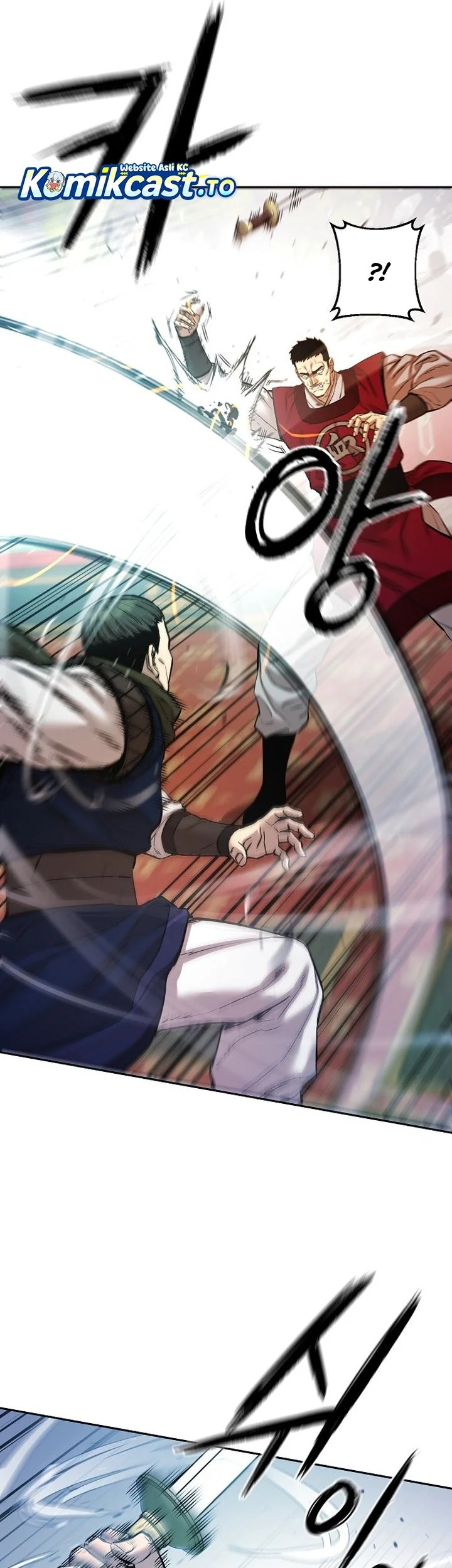 heavenly martial god chapter 88 - Page 21