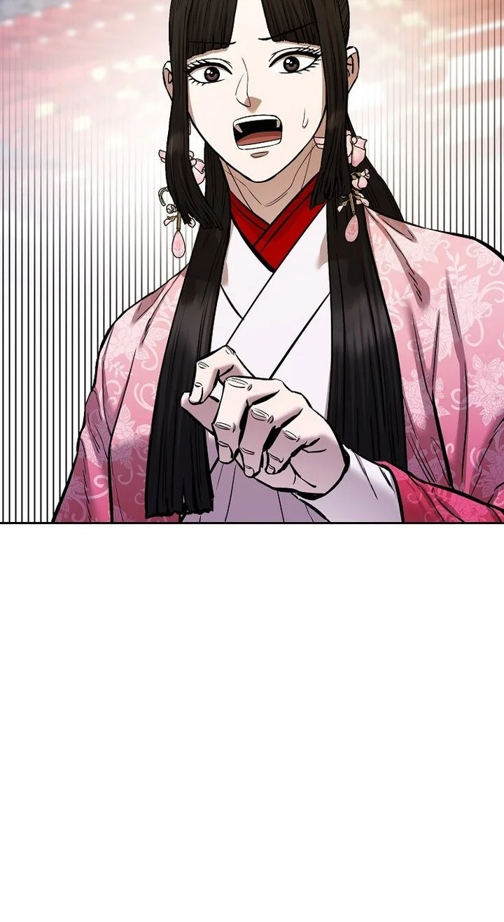 heavenly martial god chapter 88 - Page 24